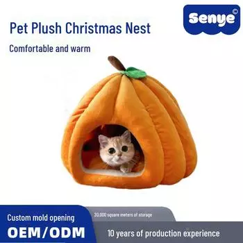 Уютная кровать-тыква для кошек - теплая зимняя палатка для глубокого сна на все времена года для кошек Small size озеро синий