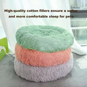 Уютная круглая успокаивающая кровать для домашних животных, мягкая плюшевая удобная кровать для сна с хлопковым наполнителем, утолщенная теплая стильная кровать для домашних животных XL серый