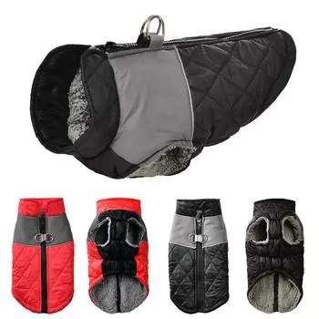 Уютная куртка для собак, пальто для маленьких и средних собак, кошек, зимняя ветрозащитная одежда для щенков, теплая мягкая флисовая одежда, костюмы для бульдогов, чихуахуа XS