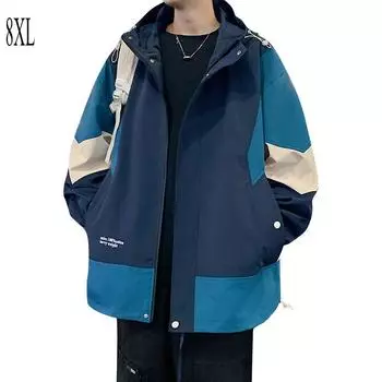 Уютная куртка Повседневная свободная куртка для активного отдыха Большой размер Плюс Размер Мужская куртка с капюшоном M темно-коричневого