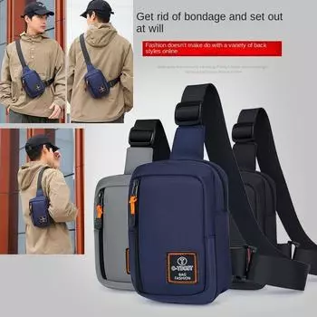 Уютная нагрудная сумка для мужчин, сумка для мобильного телефона из ткани Оксфорд, многослойное отделение для хранения, регулируемый и съемный плечевой ремень, сумка через плечо 20x13x7cm синий