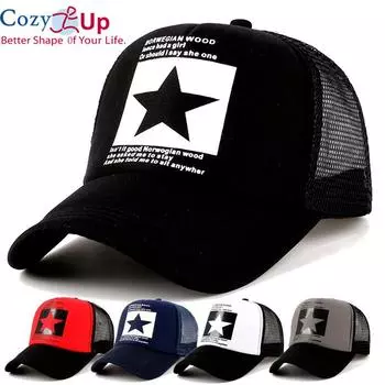 Cozy Up Новая летняя бейсболка для мужчин и женщин Snapback Регулируемая повседневная полиэстеровая хип-хоп сетчатая шляпа Trucker Sun Hat белый