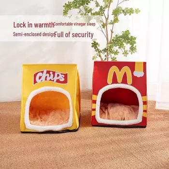 Уютная полузакрытая бархатная лежанка для кошек - милый дизайн в виде картофельных чипсов, теплая для зимы, универсальная для всех сезонов Small жёлтый