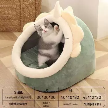 Уютная зимняя кошачья кровать: Полузакрытая конструкция для всех сезонов Medium (Pet up to 15 lbs)