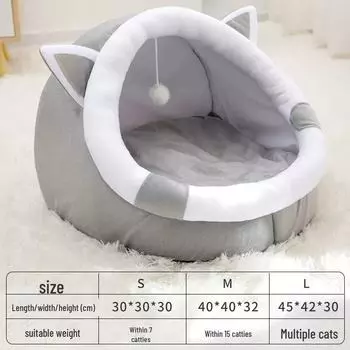 Уютная зимняя кошачья кровать: Полузакрытая конструкция для всех сезонов Medium (Pet up to 15 lbs)