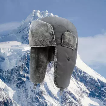 Уютная зимняя шапка-ловушка для приключений на природе чёрный