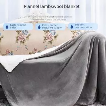 Уютное двухслойное фланелевое одеяло для дома и офиса 130x160 cm коричневый