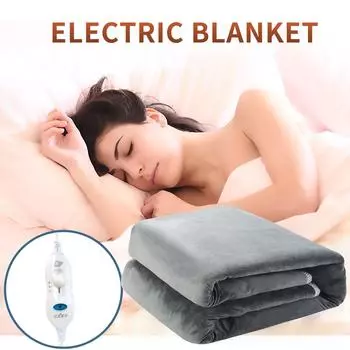 Уютное мягкое фланелевое зимнее одеяло с электрическим подогревом, мягкое одеяло с электрическим подогревом S/150*70cm серый