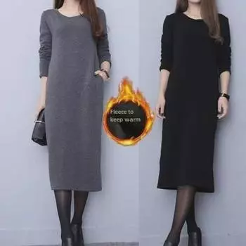 Уютное толстое платье-свитер - длинная юбка для женщин больших размеров на осень/зиму 2XL чёрный