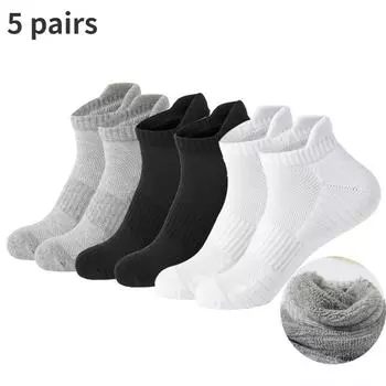 Уютные 5 пар однотонных носков с полотенцем, мужские носки, утолщенные махровые носки с впитыванием пота и дезодорантом, спортивные короткие носки с сеткой для бега