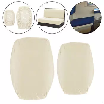 Уютные чехлы на сиденья автофургона для расслабляющего комфорта бежевый