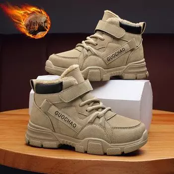 Уютные детские ботинки Martin унисекс — зимние ботинки с бархатной подкладкой на липучках для осени/зимы 29 чёрный