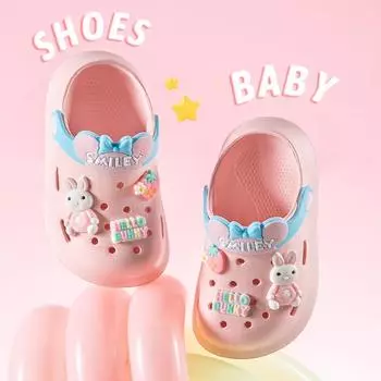 Уютные детские домашние тапочки Eva, мягкие детские сандалии на мягкой подошве, симпатичная летняя обувь для мальчиков и девочек 120 белый