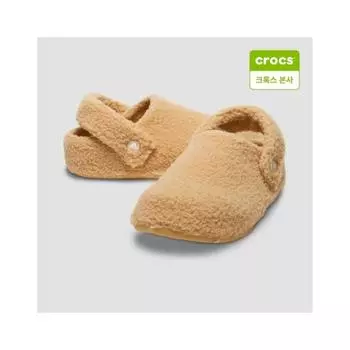 Уютные классические тапочки Crocs Unisex 209386 209 209 wit/M10W12
