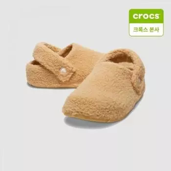 Уютные классические тапочки Crocs Unisex Wit 209386 209 wit/M8W10(265mm)