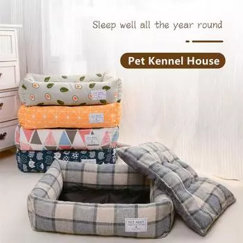 Уютные кровати для домашних животных, подушки для дома, четыре сезона, кошачье гнездо, коврик для сна для щенков, корзина для собак для маленьких, средних и больших собак, товары для животных 45x35cm