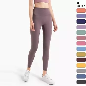 Уютные леггинсы с высокой талией для женщин - мягкие непрозрачные облегающие брюки с принтом для коррекции живота для бега, езды на велосипеде, йоги S