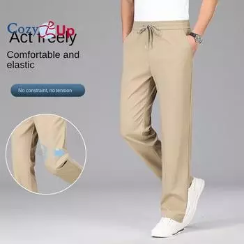 Уютные летние тонкие мужские эластичные талии с накладными карманами, спортивные повседневные брюки, прямые свободные эластичные дышащие эластичные брюки из ледяного шелка M чёрный