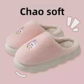 Уютные мультяшные красные зимние тапочки: Нескользящие туфли Furry Love Room