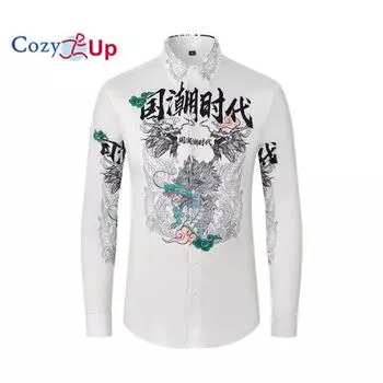 Уютные мужские атласные классические рубашки с длинными рукавами и принтом в стиле хипстеров M белый