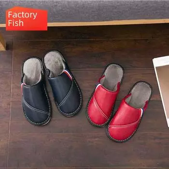 Уютные нескользящие хлопковые тапочки для мужчин и женщин — идеально подходят для дома осенью и зимой