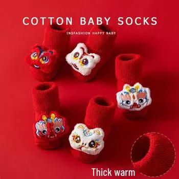 Уютные нескользящие носки-тапочки для малышей с бархатной подкладкой для осени и зимы - Newborn Red S 0-1 yrs foot 9-11 cm