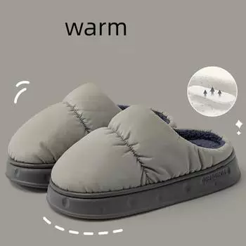 Уютные тапочки для женщин и мужчин с флисовой подкладкой и нескользящей резиновой подошвой, удобные теплые туфли из хлопка без застежек, однотонная домашняя обувь для дома 36-46 36 чёрный