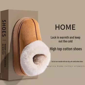 Уютные высокие меховые хлопковые туфли: Нескользящая, толстая подошва и бархатная подкладка для тепла в помещении и на улице 36-37 хаки