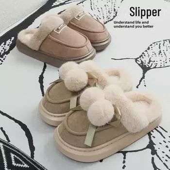 Уютные женские хлопковые тапочки с милыми меховыми шариками, плюшевой подкладкой и толстой подошвой для использования в помещении — отлично подходят для пар осенью и зимой 38-39