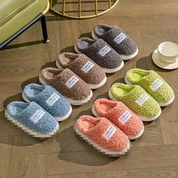 «Уютные зимние домашние плюшевые тапочки — мягкая, толстая подошва для мужчин и женщин»