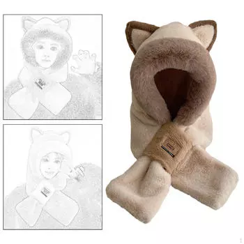 Уютный комплект из шарфа и шапки с капюшоном в стиле животных для зимних косплей-вечеринок хаки