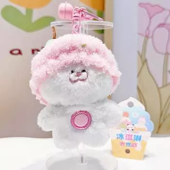 Уютный, милый и плюшевый брелок с мультяшным животным и очаровательной шапочкой для купания.