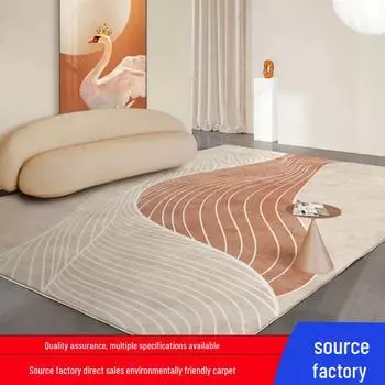 Уютный милый коврик в скандинавском стиле для спальни, гостиной, журнального столика, общежития или проживания в семье 80*120 cm