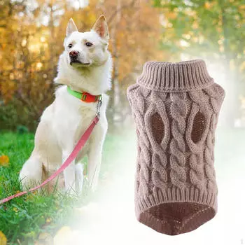 Уютный вязаный свитер для собак, согревающий зимой Khaki S