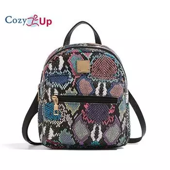 Уютный женский рюкзак со змеиным узором, рюкзак для путешествий и отдыха 20x18x9cm белый