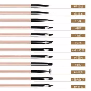 UV Gel Nail Brush Liner DIY Painting Pen Manicure Acrylic Drawing Brush for Nail Art Design Nails Tip Display Painting Tool