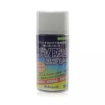 UV prevention spray 180ml