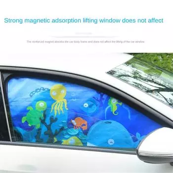 Uv Protection Black Glue Thickening Shade Cloth Magnetic Attraction Adsorption Sunscreen Cartoon Double Layer Sunshade Powerful