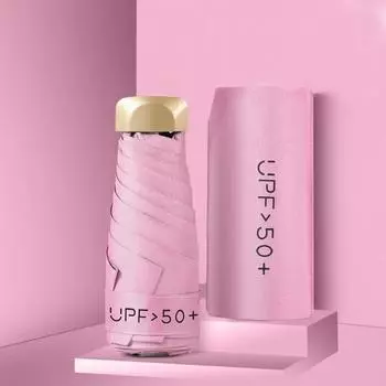 UV Protection Mini Sun Umbrella Ultraviolet Protection Pocket Parasol Capsule Outdoor