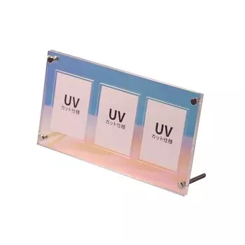 [UV Protection] Shield PRO 3 Rows 3 Pieces Sun Protection Trading Card Display Case Screw Down Storage Aurora