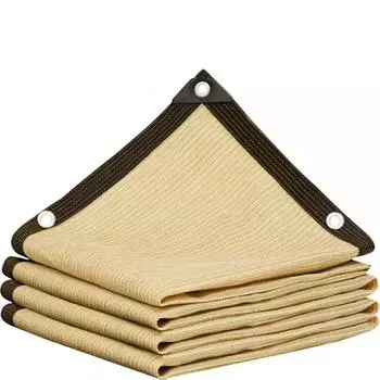 UV Protection Sunshade Net Sunscreen Fabric Pool Awning High Quality Outdoor Pergola 2x3m