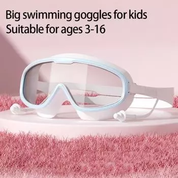 UV Protection Swim Training Glasses Professional Water Racing Glasses Swimming Pool white-Children s style