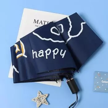 UV Protection Umbrella Sun Umbrella UV Blocking Umbrella Sun Blocker UV Umbrella Sun Protection Folding Umbrella Auto Open &