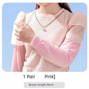 UV Protection Wide Loose Summer Days Ice Sleeve Driving Summer Arm Guard Sun Protection Oversleeve Women s Cycling Sun Protection Ice Sleeve A pair of pink] All yards