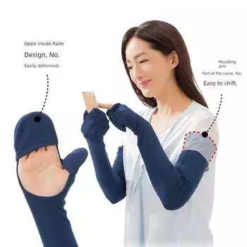 Uvcut Sun Protection Oversleeve Japanese Ice Sun Protection Ice Sleeve Women s Extended Finger Gloves Mid Length Long Length Bag Finger Summer Handbag navy blue