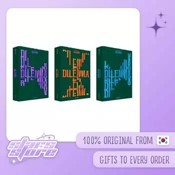 УВЕЛИЧИТЬ - РАЗМЕР: ДИЛЕММА SCYLLA