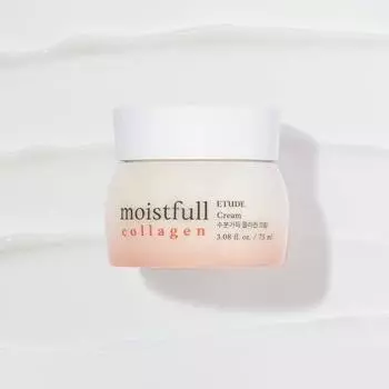 УВЛАЖНЯЮЩИЙ КОЛЛАГЕНОВЫЙ КРЕМ 75 мл