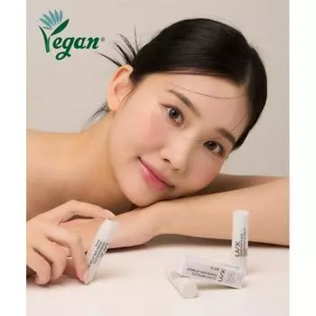 Uvx Uvx Quantum Pluto Vegan Sun Lip Balm 3.3g NONE