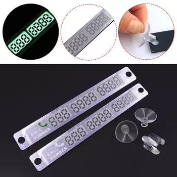 Уведомление о парковке, номер телефона, светящаяся телефонная табличка, аксессуары для стайлинга автомобилей 1Pcs серебряный