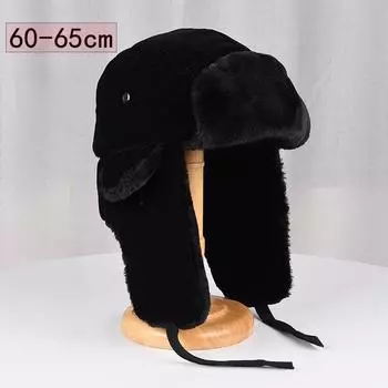 Увеличьте размер большой окружности головы шапки Thunderbolt, мужская зимняя теплая хлопковая шапка для защиты ушей, велосипедная кепка для поезда Large size (60-65cm)